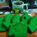 Cooksnap dari Dapur neetasyl untuk resep Brudel Cake Pandan