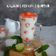 Cooksnap dari Puji Winarni untuk resep Kalikih (pepaya) santan