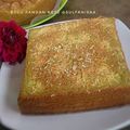 Cooksnap dari Sulfanisaa untuk resep Bolu Jadul Pandan 5 Bahan No BP No SP (anti GAGAL)