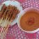 Cooksnap dari Neilavery Winda untuk resep Sate Padang Daging