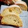Cooksnap dari Dila Frastika untuk resep Roti Ciabatta