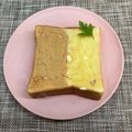 horseland's cooksnap of when they made ピーナッツバターとマーガリンのトースト♡.