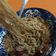Cooksnap dari tata untuk resep Indomie nyemek (pedas)