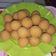 Cooksnap dari ifa elilina untuk resep 827.Tahu Bulat Kopong