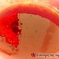 Cooksnap από ΔΙΔΥΜΙΝΑ στη συνταγή Η αλλιώτικη μαρμελάδα Ροδάκινο