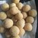Cooksnap dari winna yahya untuk resep Onde Onde Kentang Anti Meletus Enak Empuk🍒