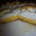 El cooksnap de Mariana cuando hizo Lemon Pie.