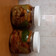 El cooksnap de Laura A cuando hizo Berenjenas en escabeche.