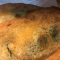 El cooksnap de Judith Dz..🙃😉🤓🥰... cuando hizo Chiles Rellenos de Queso.