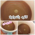 صورة من طـبخآت يآسـمـين🌹🌷، شاركها بعد تجربة وصفة كرات الشوكولا بالقالب 🍩