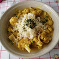 El cooksnap de Atalanta cuando hizo Korma vegano.