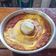 El cooksnap de Maria Fuenzalida cuando hizo Flan Casero Fácil.