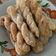 Cooksnap Nor Hazwani Zanil semasa beliau membuat Roti Twist Tanpa Yis.