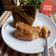 Cooksnap dari Erlina untuk resep Carang Gesing Pisang Kepok