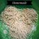 Cooksnap dari DapurUmmaYusuf untuk resep Mie telur homemade