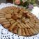 صورة من fatima recipes ، شاركها بعد تجربة وصفة جلاش محشي بالكنافة والمكسرات