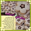 صورة من Sliman Naceur، شاركها بعد تجربة وصفة حليب محلى نيسلي