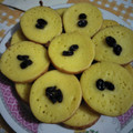 Cooksnap dari Sunarmini Luh untuk resep 567. Kue Lumpur Kentang Praktis