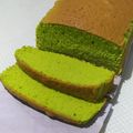 Cooksnap dari toskapoesje untuk resep Bolu Pandan 2 Telur Takaran Sendok