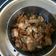 Cooksnap dari Switly Wiwit untuk resep SAMCAN KUKUS IKAN ASIN resep warisan oma
