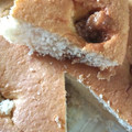 El cooksnap de Anyta Cabrera cuando hizo Budín de coco y dulce de leche.