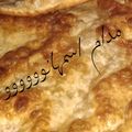 صورة من مدام اسمهان 😔🍃🍃، شاركها بعد تجربة وصفة الخبز المقلي 🍘