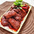 Cooksnap dari KasMira untuk resep Rendang Daging Sapi