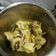 Cooksnap dari Ummu Abdirrahman Sarah Yanti untuk resep Ayam Ungkep Bumbu Kuning