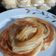 Cooksnap dari Ana Ruliyana untuk resep Roti Maryam simpel