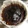 許瑞美 的 「氣炸鍋」巴斯克乳酪蛋糕 cooksnap