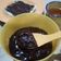 Cooksnap dari Rizki Amaliyah untuk resep Selai coklat homemade simpel