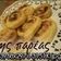 Cooksnap από LIXOUDIES στη συνταγή Πιτσάκια σαλιγκαράκια