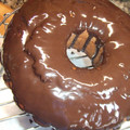 El cooksnap de Cuqui Bastida cuando hizo Torta con baño de chocolate.