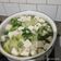 Cooksnap dari Chess Catur untuk resep Sop ikan cucut