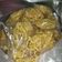 Cooksnap dari Lutfiana Rahayu untuk resep Renyah-rapuh stick bawang kue bawang