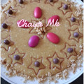 صورة من Chaim Mk💓🇩🇿، شاركها بعد تجربة وصفة طمينة الميكسور، ولا أروع على طريقة أم يارا
