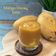 Cooksnap Sesimple Loralin semasa beliau membuat Jus pelam bermadu.