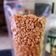 Cooksnap dari Teh Wie Leng untuk resep Kacang goreng renyah dan enak