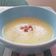 El cooksnap de Cristina Aymar Bru cuando hizo Crema de puerro y pera con jamón. (Thermomix).