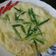 Cooksnap dari Binti Sae untuk resep Tamago don (telur semi goreng ala Jepang)