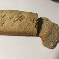 El cooksnap de Francisca Romero S cuando hizo Pan integral.