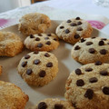 El cooksnap de Ruth_Cookpad cuando hizo Galletitas de avena, coco, naranja y miel.