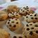 El cooksnap de Ruth_Cookpad cuando hizo Galletitas de avena, coco, naranja y miel.