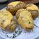 รูป Cooksnap ของ HungryHappy🧅🧄🌶🌽👩🏻‍🍳 เมื่อเขาทำ Hasselback potatoes มันฝรั่งอบชีส
