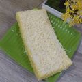 Cooksnap dari Rety Trianasari untuk resep ☀️Bolu Susu Lembang Kukus ☀️