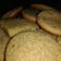 El cooksnap de Lucre Faria cuando hizo Scones dulces.
