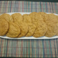 El cooksnap de 🌌TuonelaDriade🌳 cuando hizo Galletas de avena y plátano.