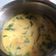 Cooksnap dari Karina Sastavinadia untuk resep Bobor bayam gurih mak nyuzz