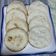 Cooksnap dari Gisele Ayudia Kartika untuk resep Kue Pancong/Bandros/Gonjing