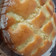 El cooksnap de Noelia Sorhanet cuando hizo Torta matera con pastelera by Romi.